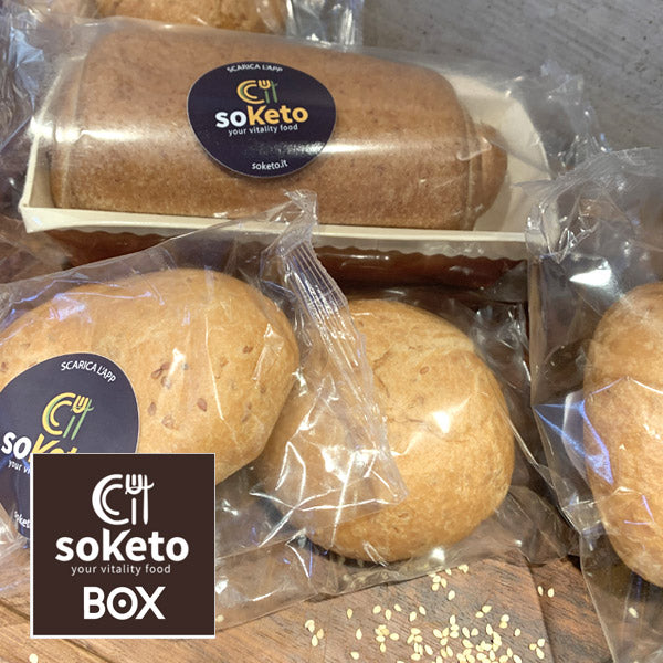 "SoKeto BOX MIX PANE KETO" Low Carb Proteico | Pane Keto | Hamburger | Grissini | Pizza-0