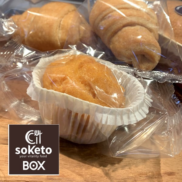 Soketo Box COLAZIONE CHETOGENICA-0